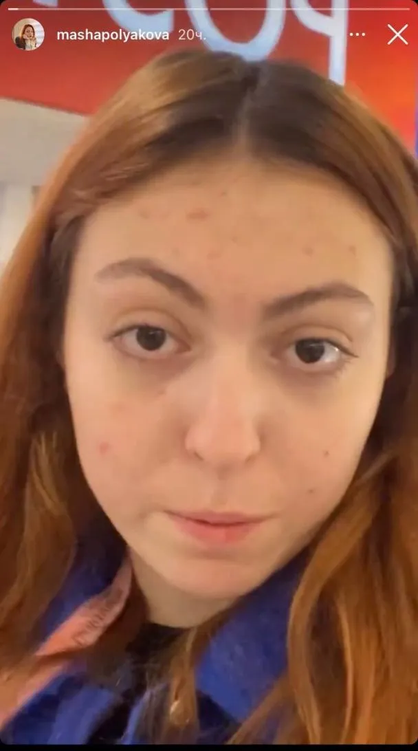 Донька Олі Полякової Донька Олі Полякової