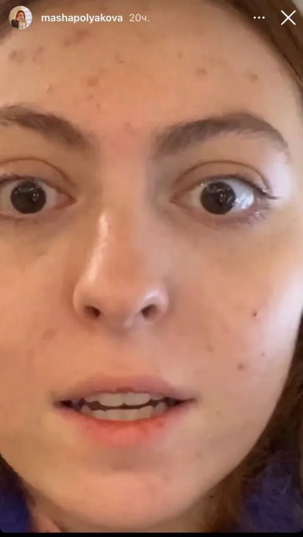 Донька Олі Полякової Донька Олі Полякової