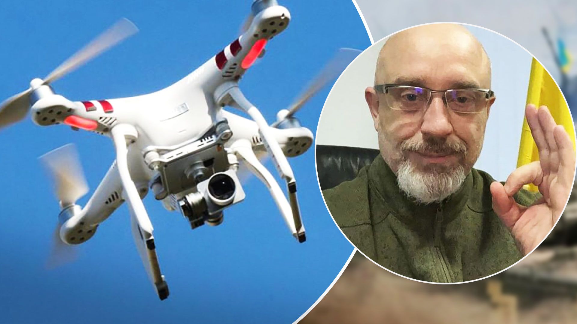 Украина получила разведывательные беспилотники от Германии - помощь Германии Украине - 24 Канал Украина получила разведывательные беспилотники от Германии - помощь Германии Украине - 24 Канал