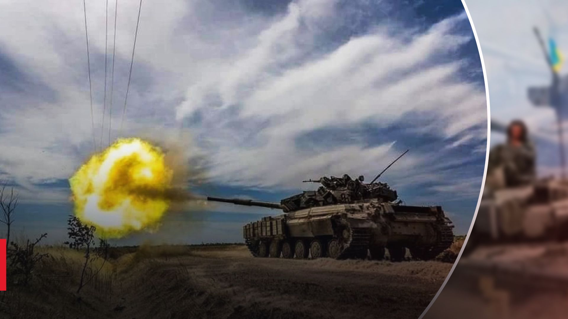 Карта боевых действий 11 ноября 2022 – защита фронта Украины Карта боевых действий 11 ноября 2022 – защита фронта Украины