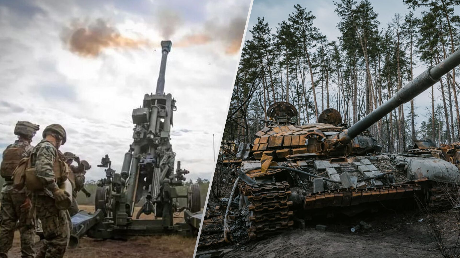 Втрати росії 11 листопада 2022 – актуальна статистика втрат рф Втрати росії 11 листопада 2022 – актуальна статистика втрат рф