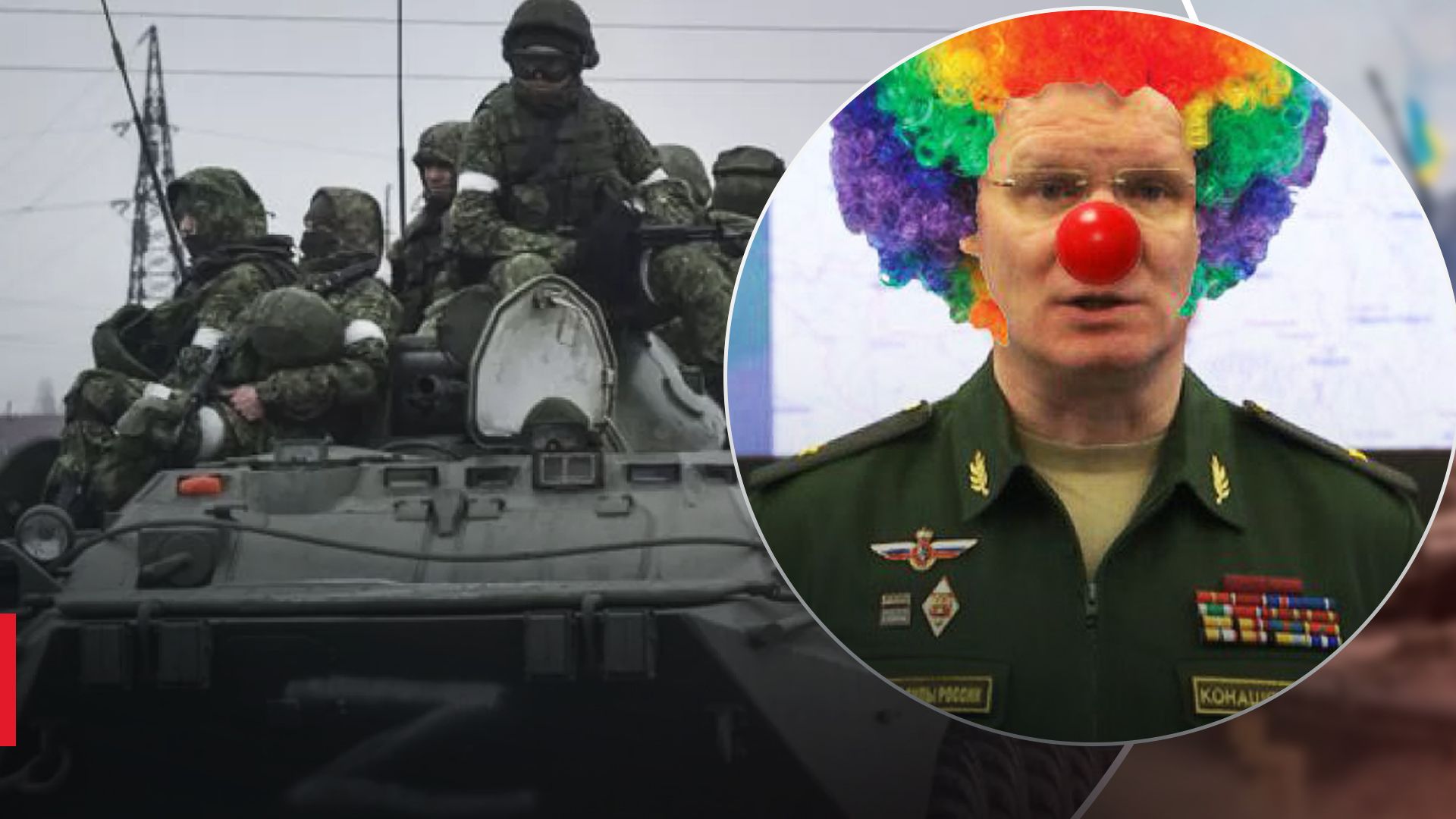 В Росії звітують про відхід з Херсону В Росії звітують про відхід з Херсону