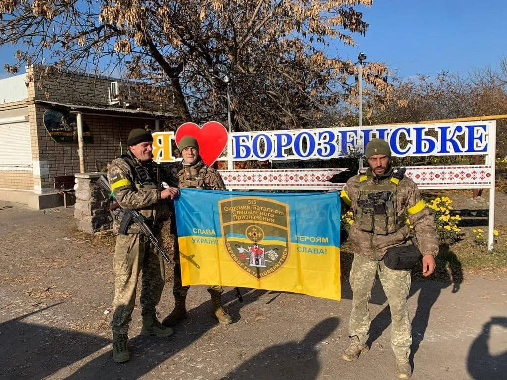 ЗСУ звільнили Борозенське