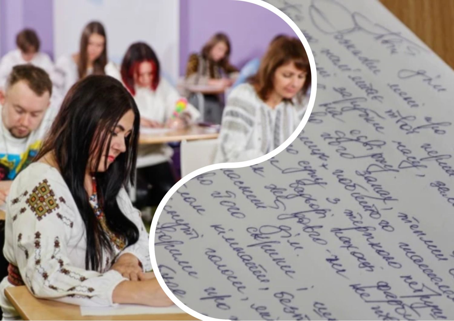 Радиодиктант 2022 - как украинцы писали текст и плакали - 24 канал Радиодиктант 2022 - как украинцы писали текст и плакали - 24 канал