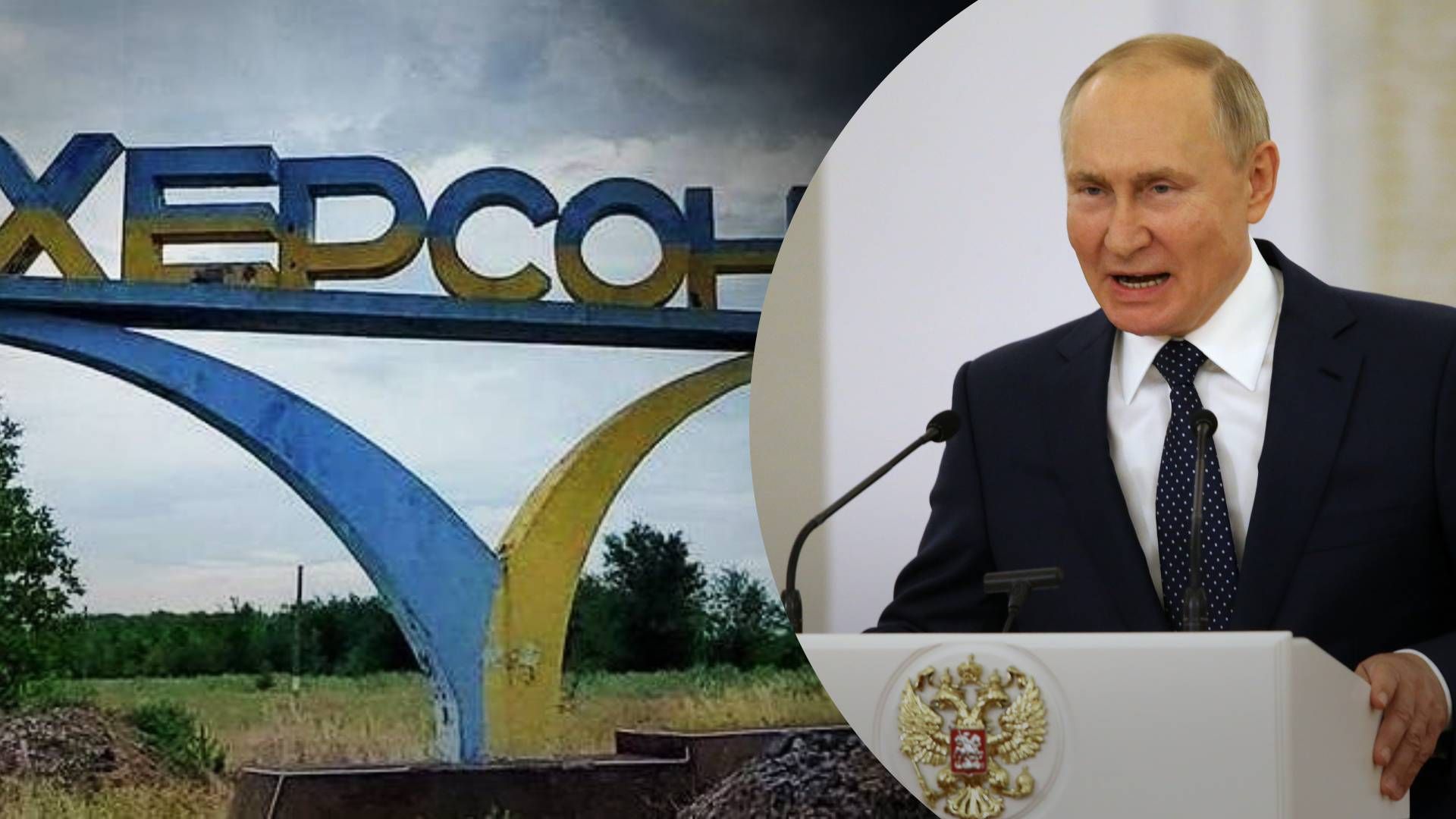 Отступление россиян из Херсона - Как реагирует российское общество Отступление россиян из Херсона - Как реагирует российское общество