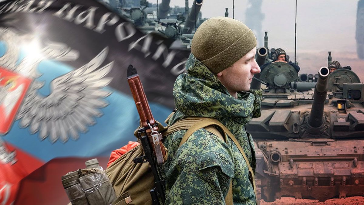 На оккупированном Донбассе не работают российские законы - 24 Канал На оккупированном Донбассе не работают российские законы - 24 Канал