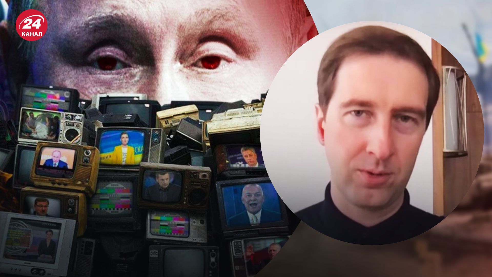 Втеча росіян з Херсона – Ступак спрогнозував дії Росія проти ЗСУ – новини України - 24 Канал Втеча росіян з Херсона – Ступак спрогнозував дії Росія проти ЗСУ – новини України - 24 Канал