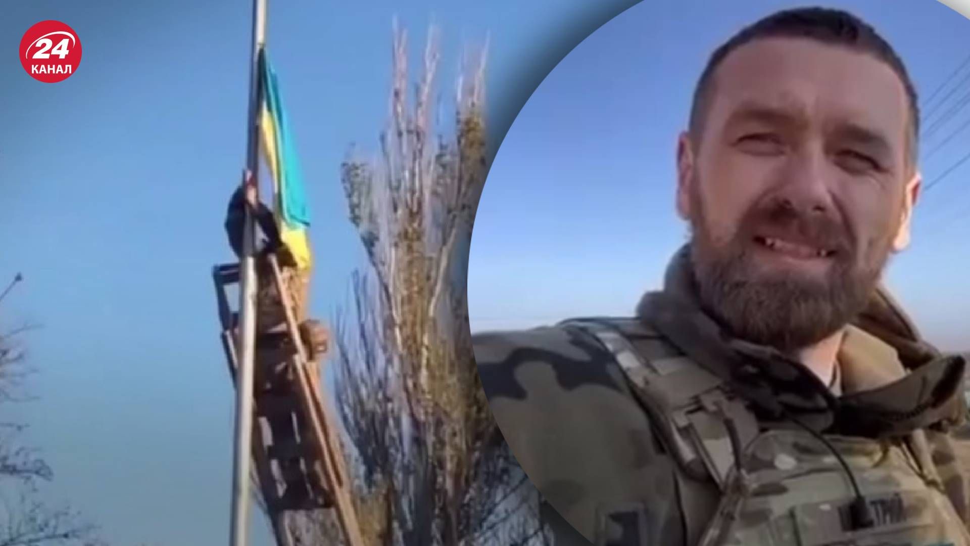 Украинские флаги – в Станиславе на Херсонщине и в Павловке на Николаевщине – СМИ