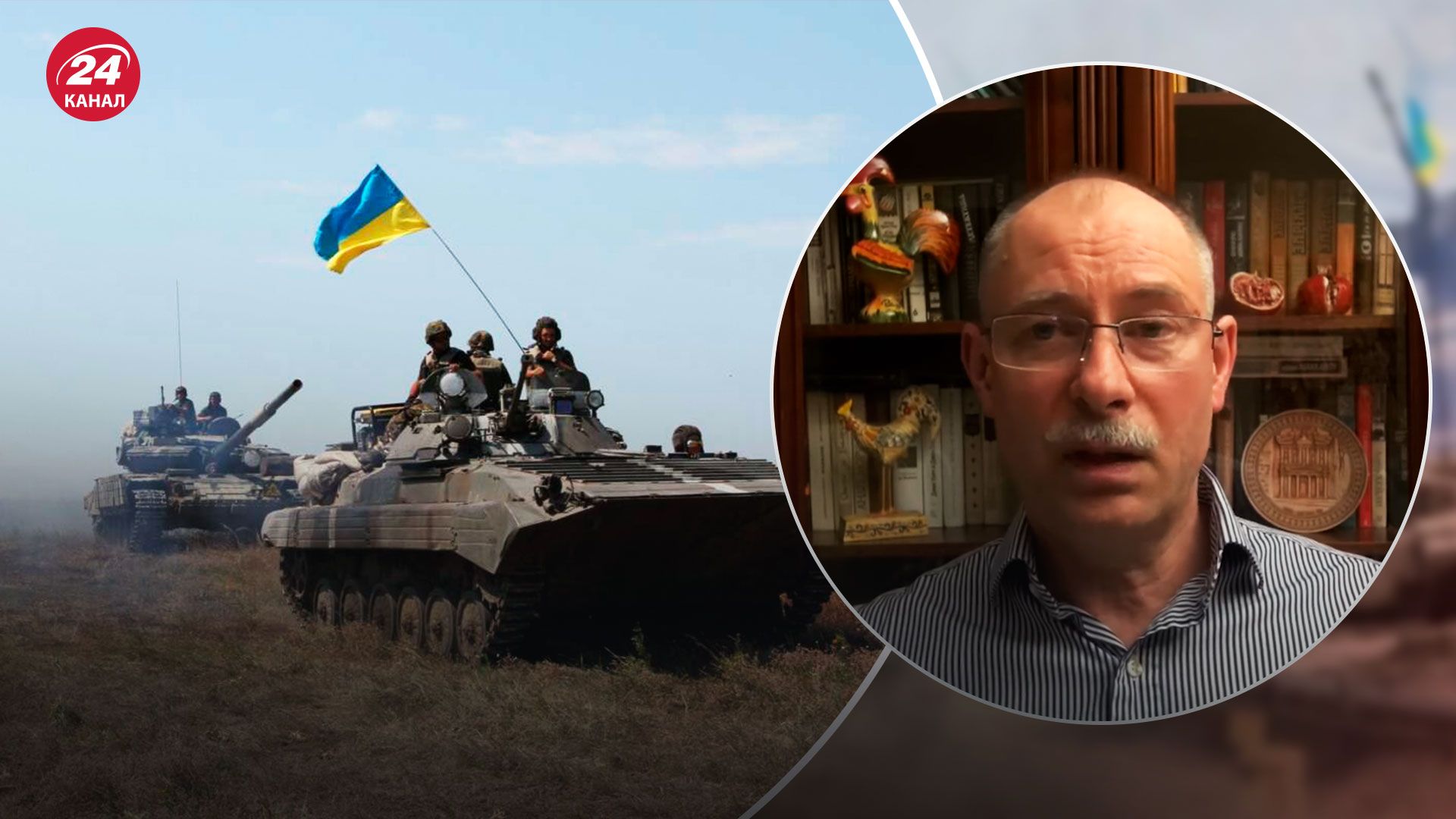 Україна та Росія накопичують резерви - у чому перевага ЗСУ - 24 Канал Україна та Росія накопичують резерви - у чому перевага ЗСУ - 24 Канал