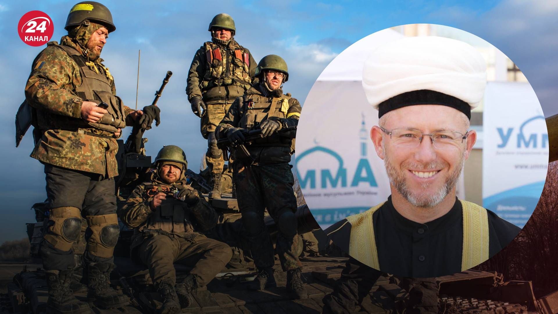 Саід Ісмагілов розповів про свій досвід - Яке завдання військового капелана Саід Ісмагілов розповів про свій досвід - Яке завдання військового капелана