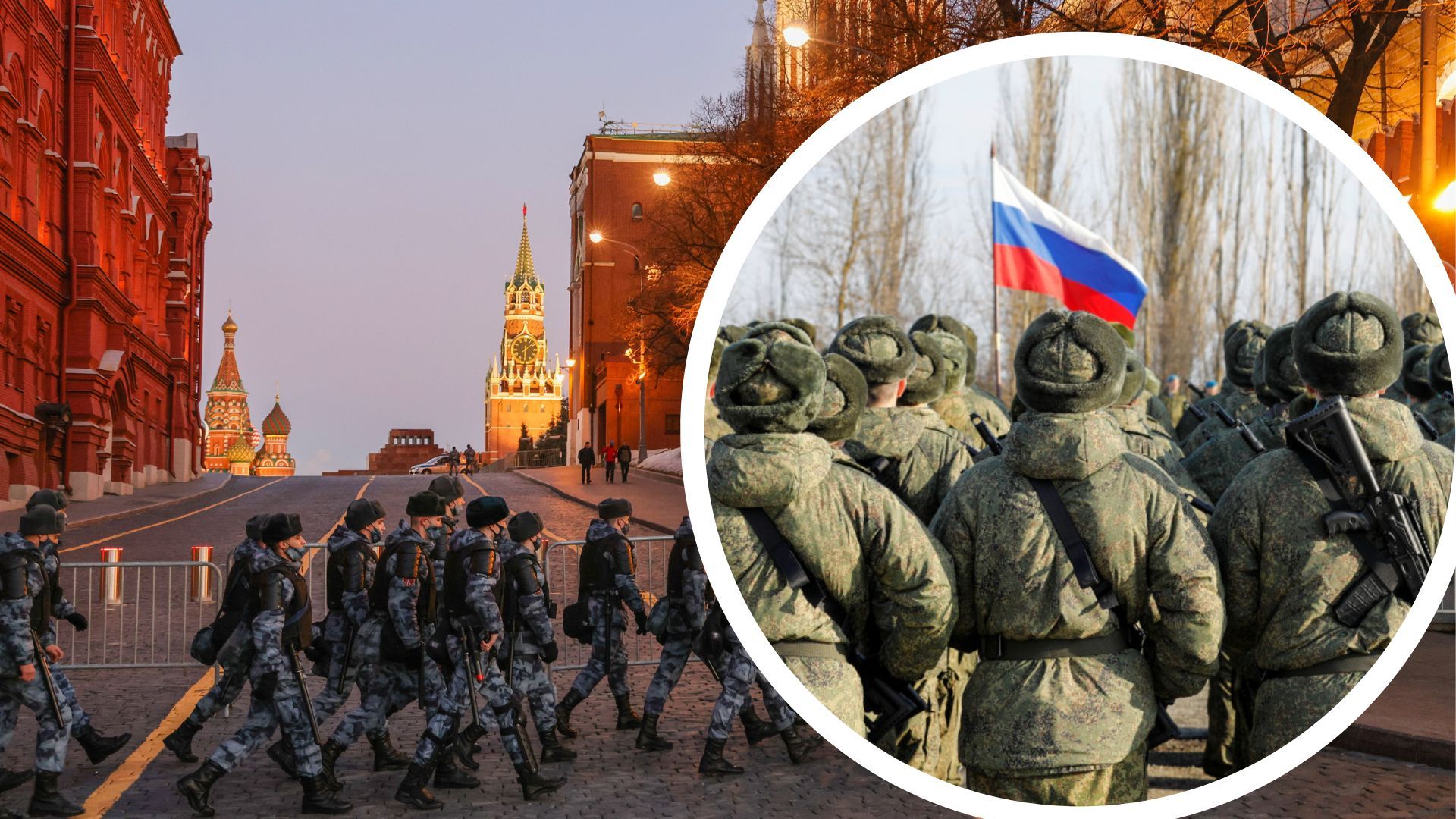 Под Кремлем задержали мужчину Под Кремлем задержали мужчину