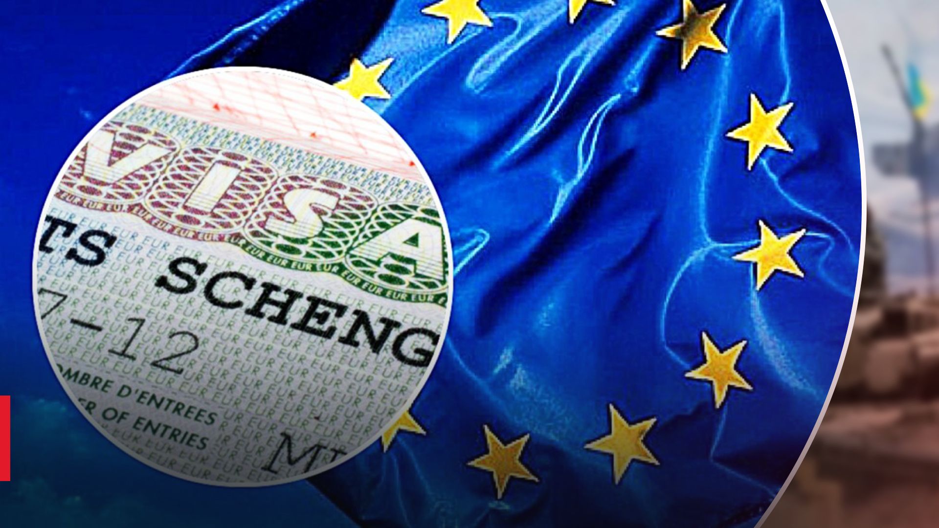 ЕС не будет выдавать визы людям с оккупированных территорий ЕС не будет выдавать визы людям с оккупированных территорий