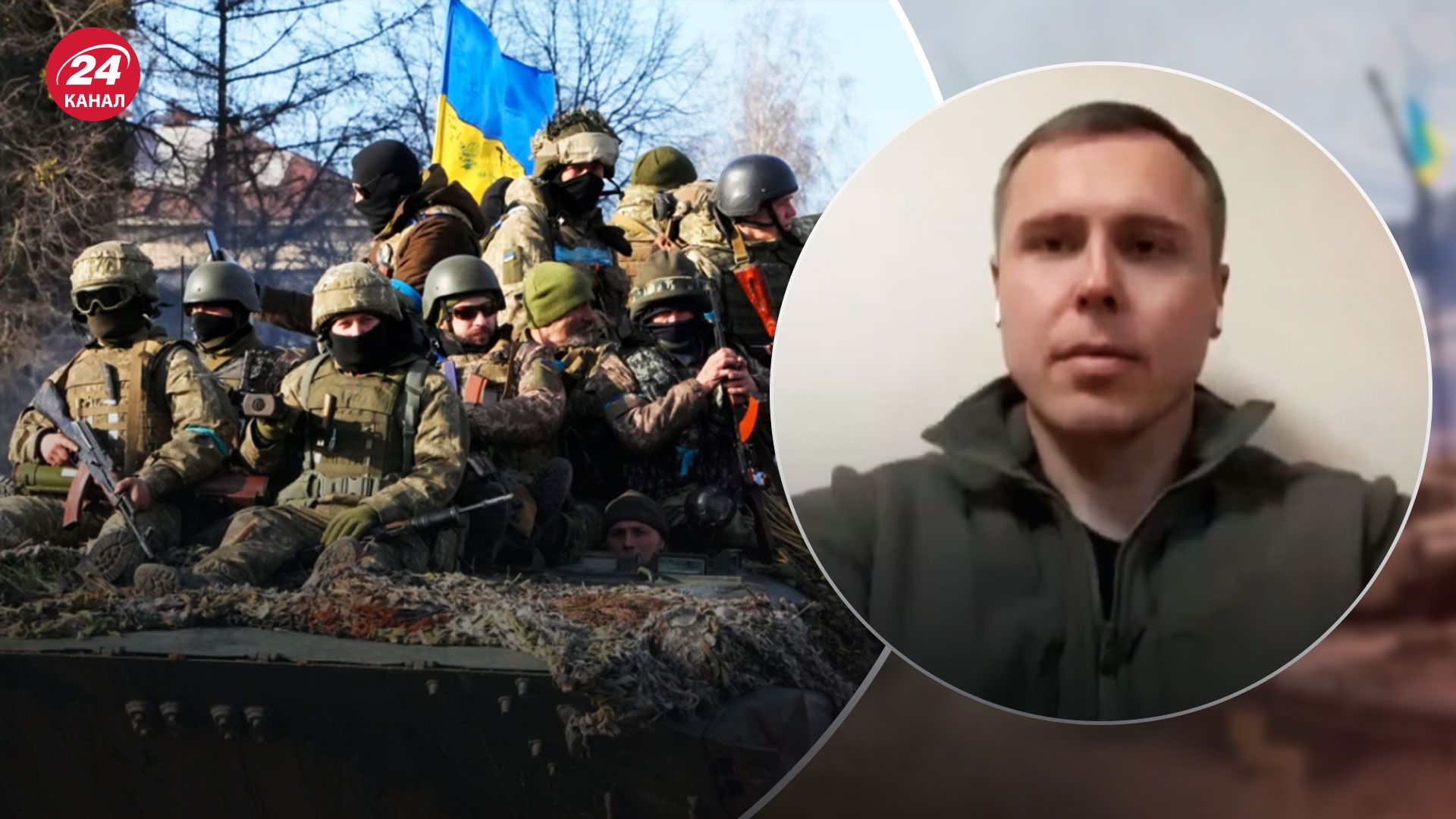 Звільнення Миколаївщини - яка ситуація в області - Новини України - 24 Канал Звільнення Миколаївщини - яка ситуація в області - Новини України - 24 Канал