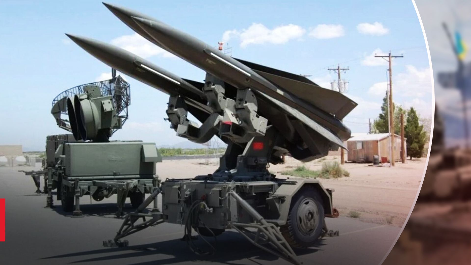 Украина получит дополнительные ПВО HAWK
