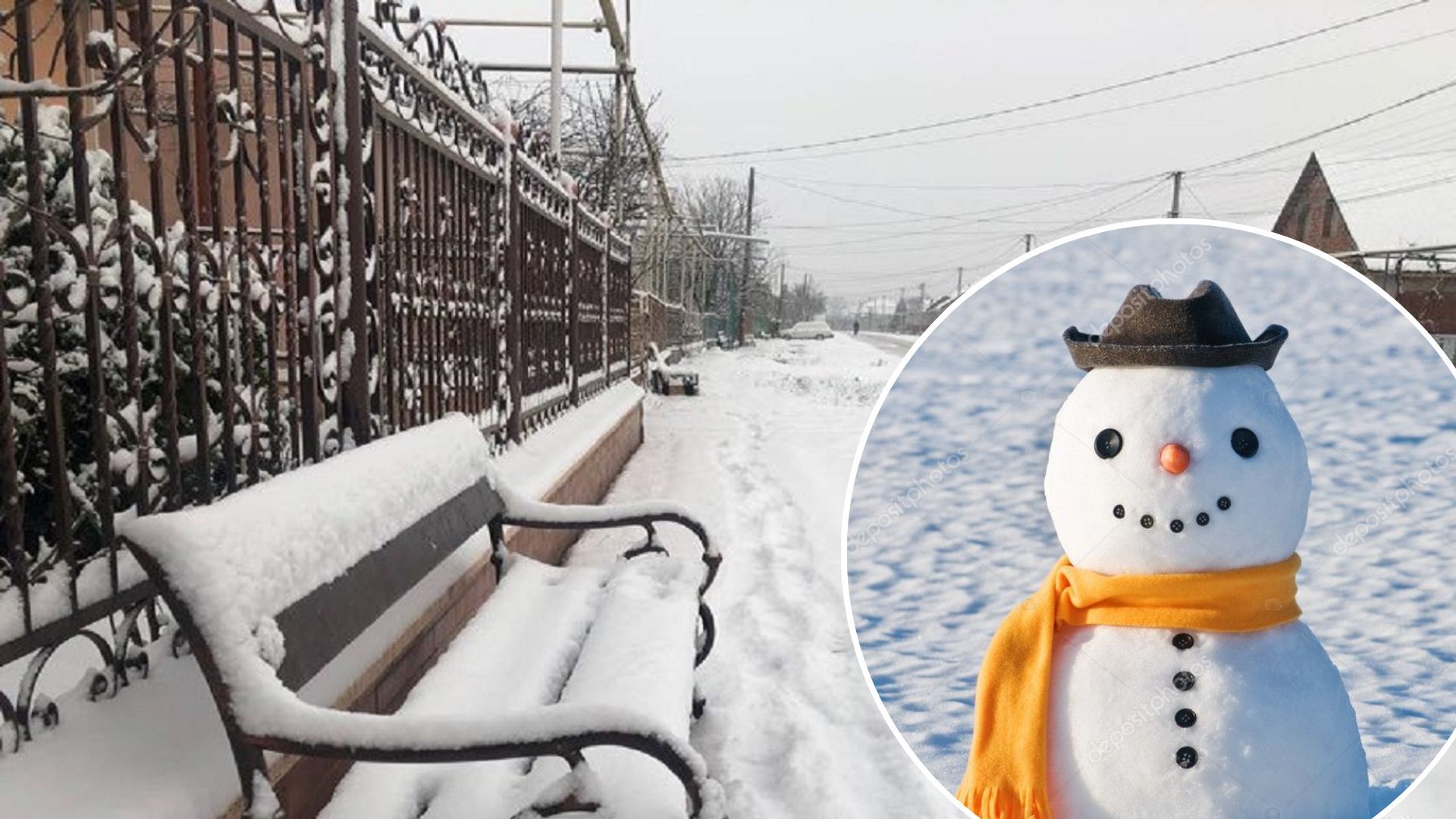 Погода в Україні - народний синоптик попередив про сніги - насипе до пів метра