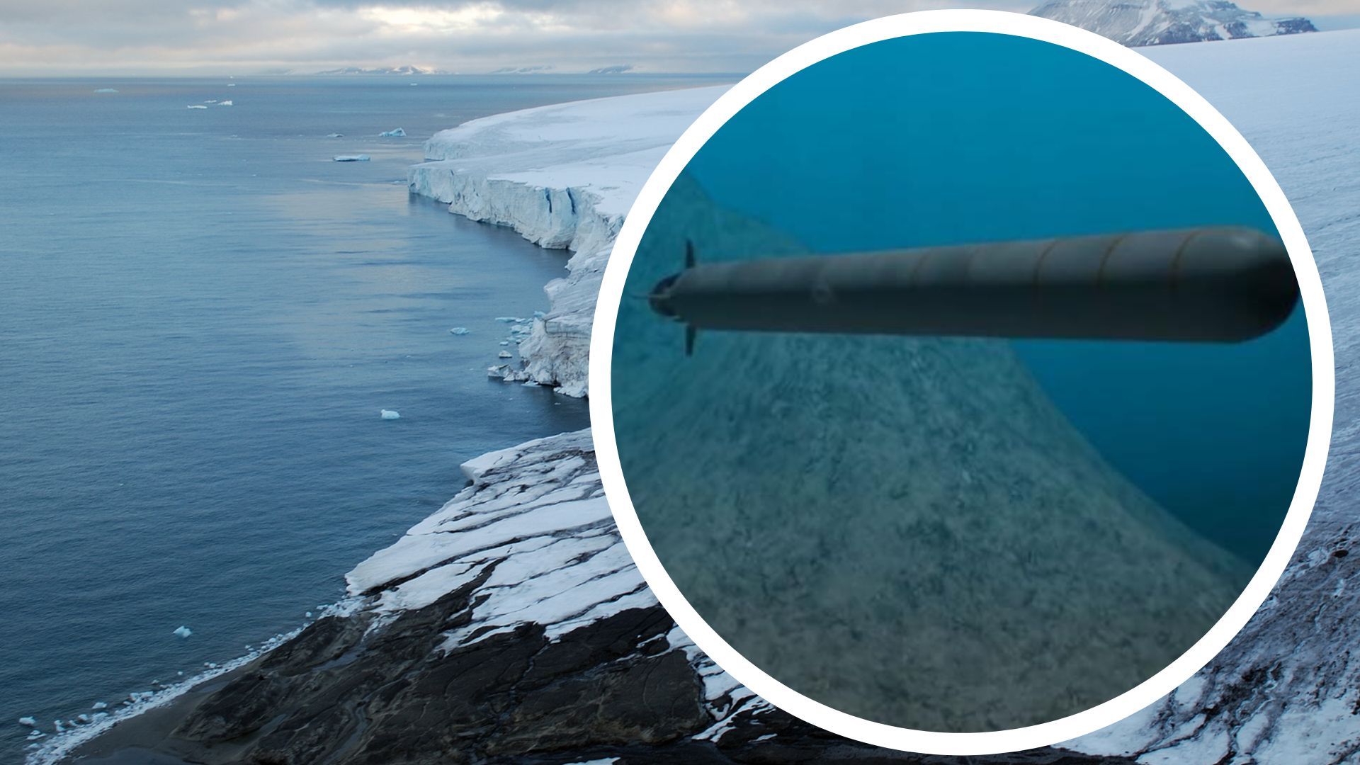 Росія намагалась випробувати ядерну торпеду Росія намагалась випробувати ядерну торпеду