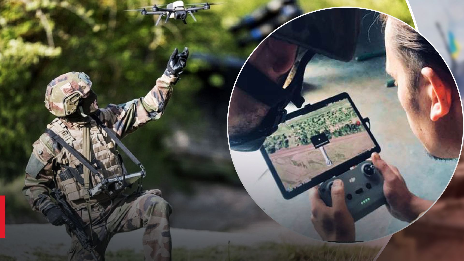 Збір на дрон для "Богомола" Збір на дрон для "Богомола"