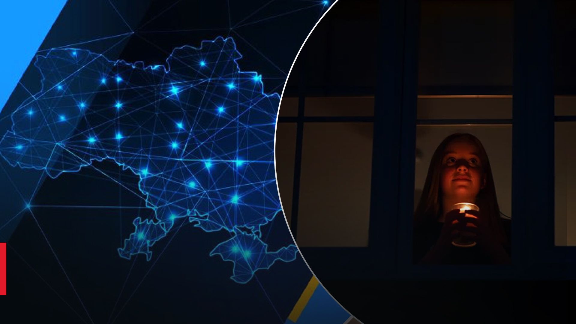 Найбільші навантаження у Києві та 4 областях: де вимикатимуть світло 11 листопада Найбільші навантаження у Києві та 4 областях: де вимикатимуть світло 11 листопада