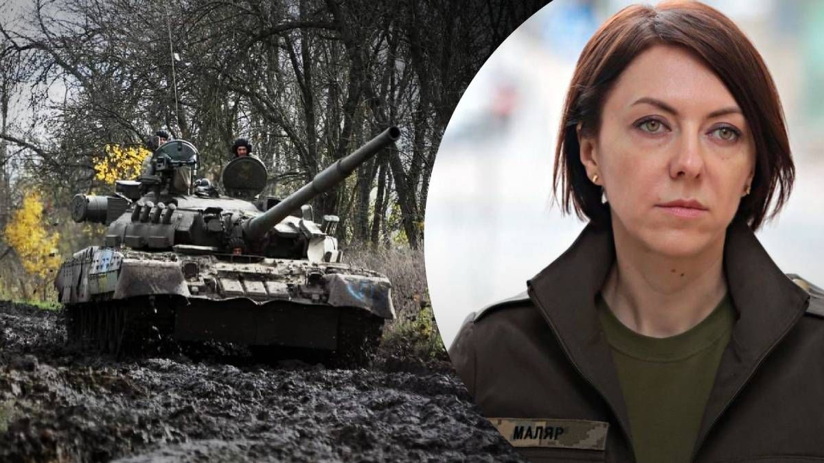 Коли населений пункт можна вважати звільненим - пояснення Міноборони Коли населений пункт можна вважати звільненим - пояснення Міноборони