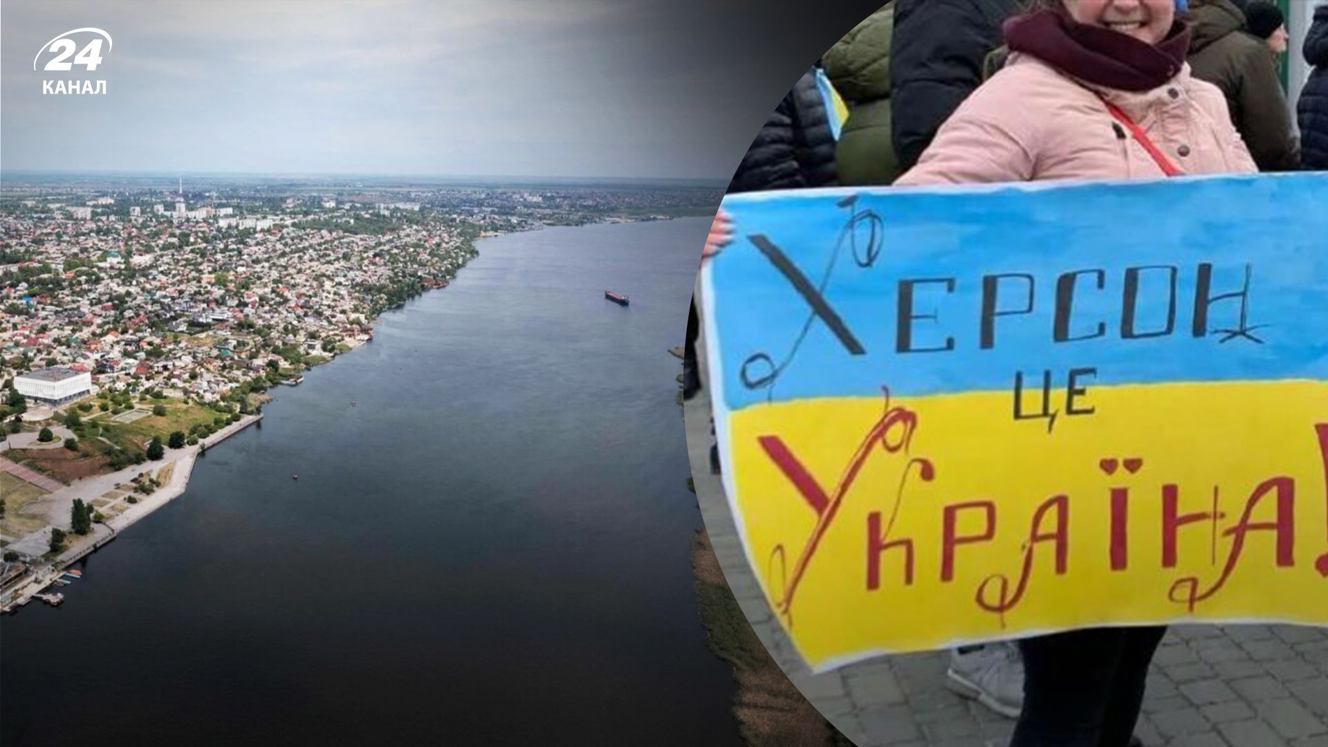 Окупанти втікають з правого берега Дніпра на лівий на крадених моторних човнах - 24 Канал