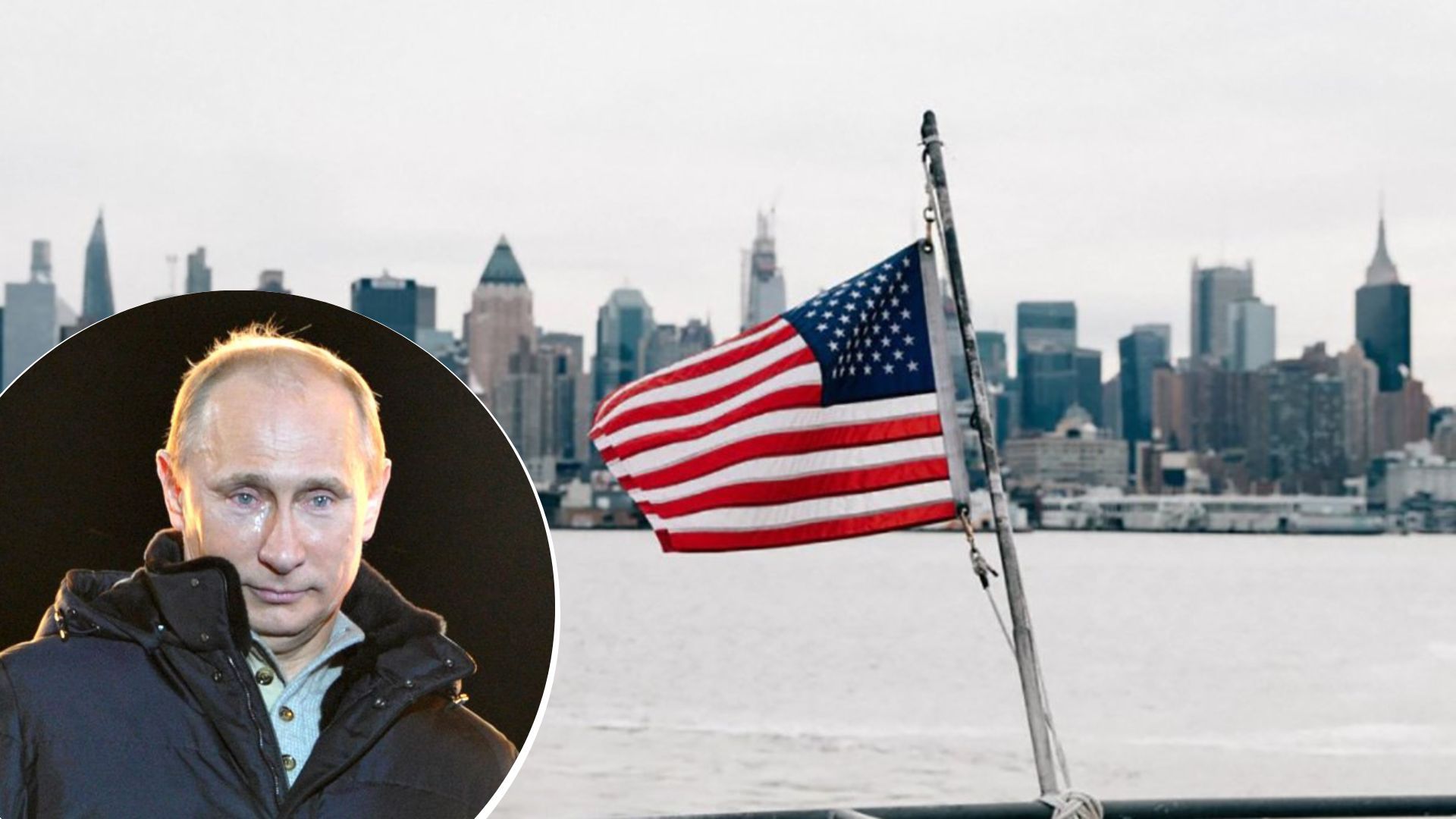 США позбавили Росію статусу країни з ринковою економікою США позбавили Росію статусу країни з ринковою економікою