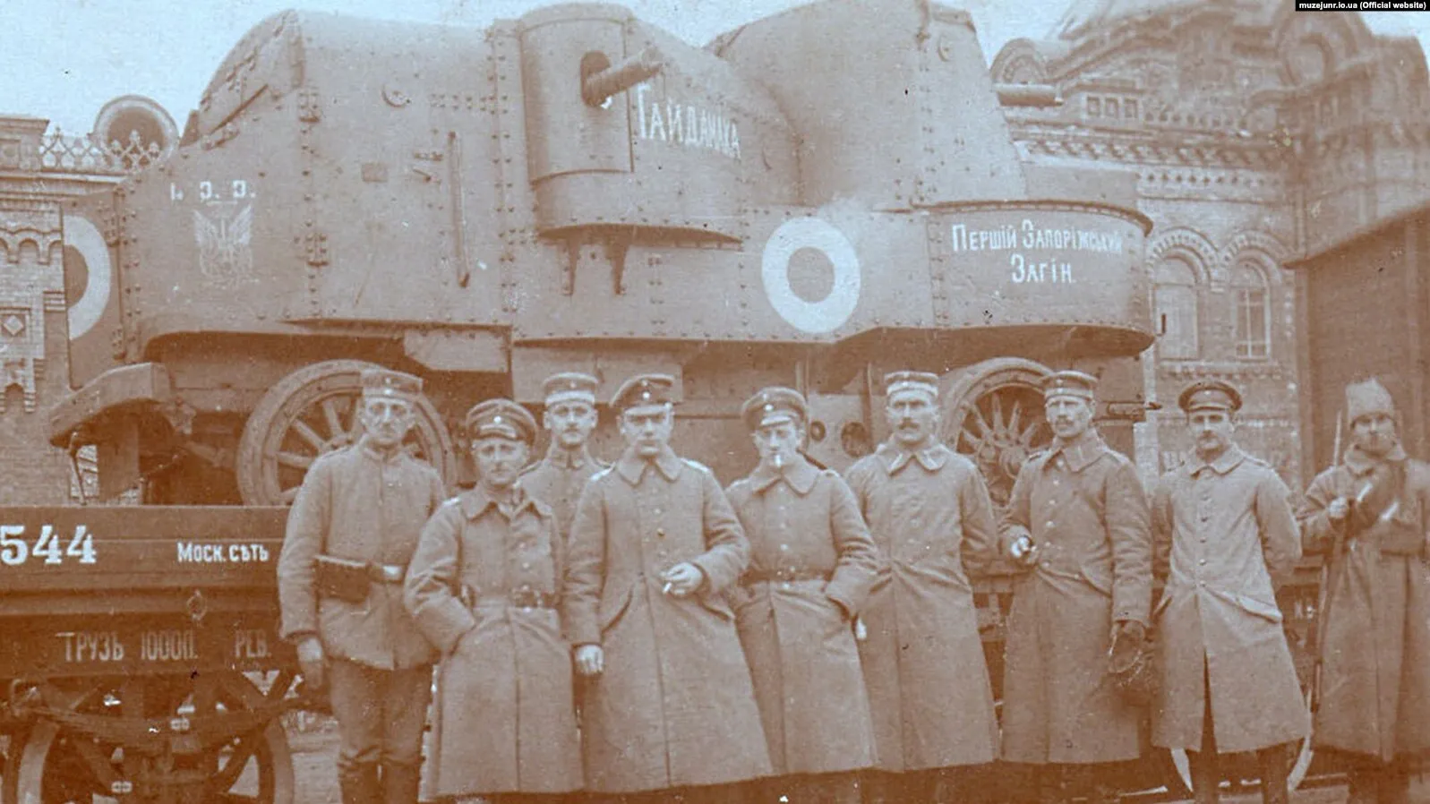 Крымский поход Крымский поход