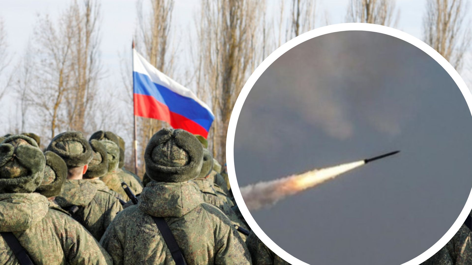 Росіяни вночі обстріляли Україну Росіяни вночі обстріляли Україну