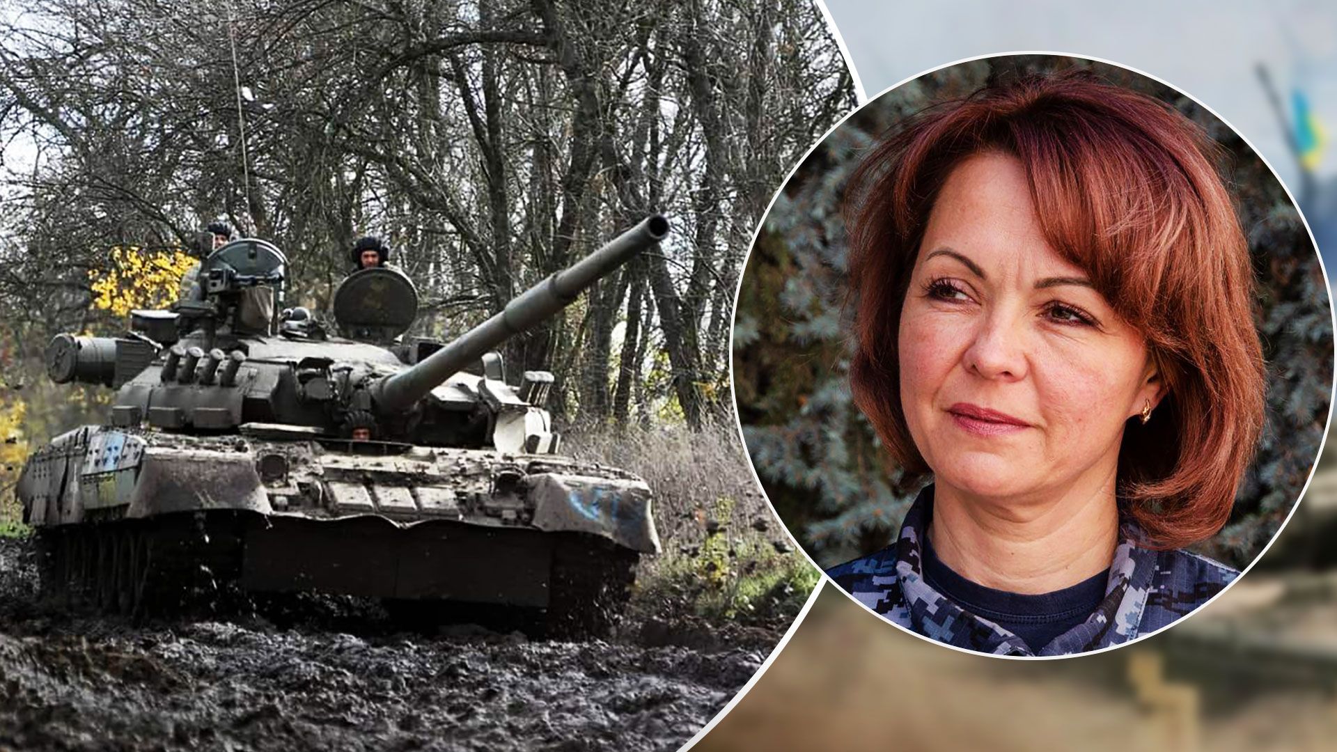 Деокупация Херсона - ВСУ продвинулись на 10 километров в Херсонской области - 24 Канал Деокупация Херсона - ВСУ продвинулись на 10 километров в Херсонской области - 24 Канал