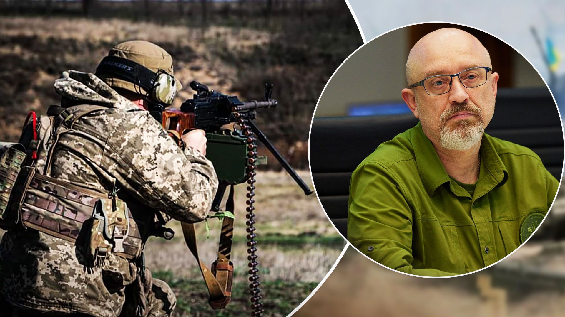 Резніков розповів, як планують посили ЗСУ взимку - Новини України - 24 Канал Резніков розповів, як планують посили ЗСУ взимку - Новини України - 24 Канал