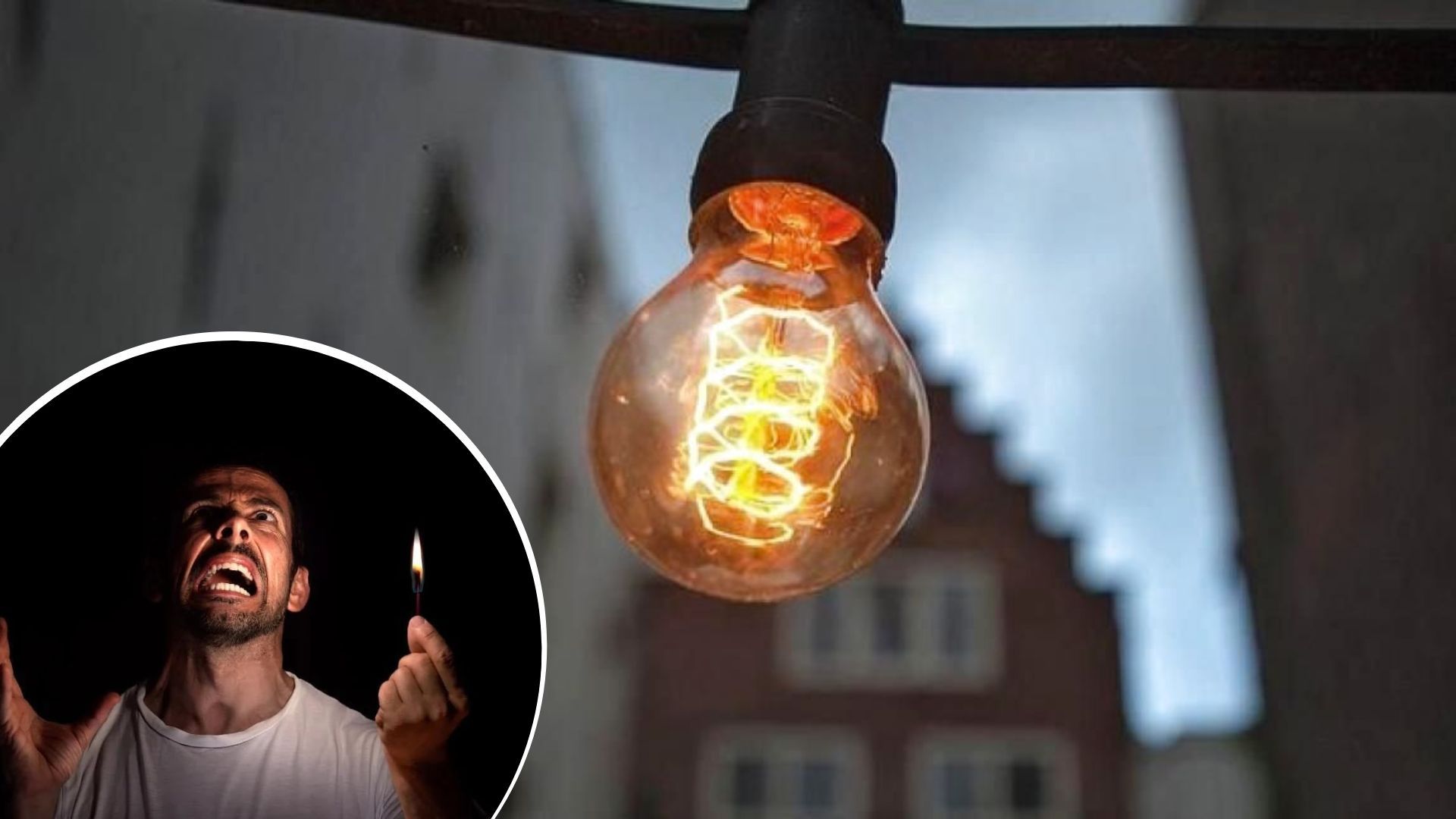 В Киевской, Черниговской и Черкасской областях будут аварийные отключения света В Киевской, Черниговской и Черкасской областях будут аварийные отключения света