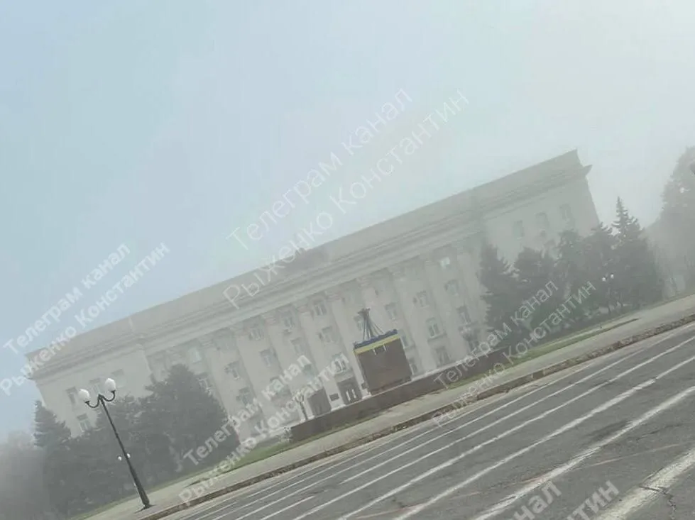 контрнаступ херсон контрнаступ херсон