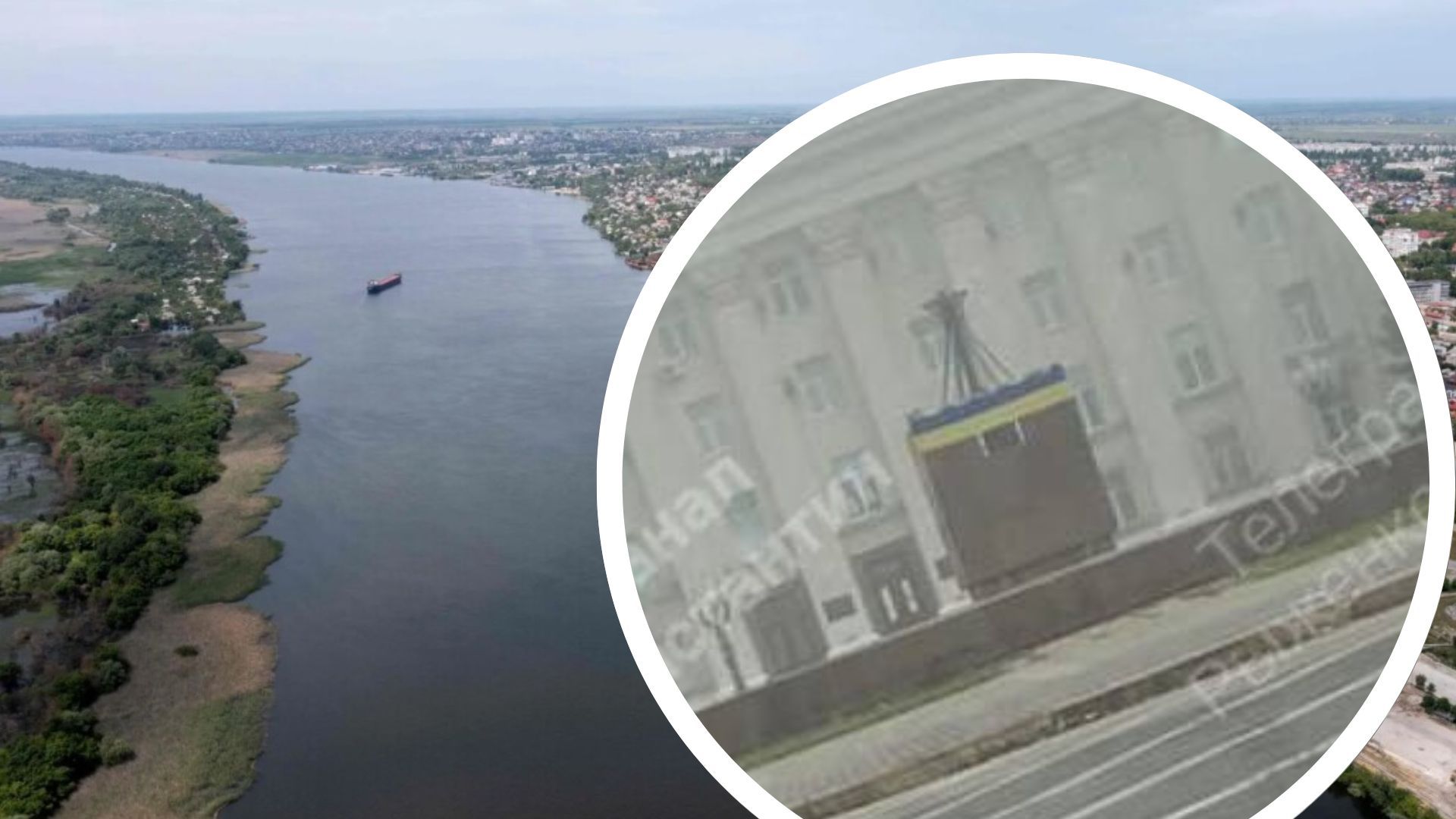 "Движение сопротивления передает привет": в центре Херсона появился украинский флаг - 24 Канал "Движение сопротивления передает привет": в центре Херсона появился украинский флаг - 24 Канал