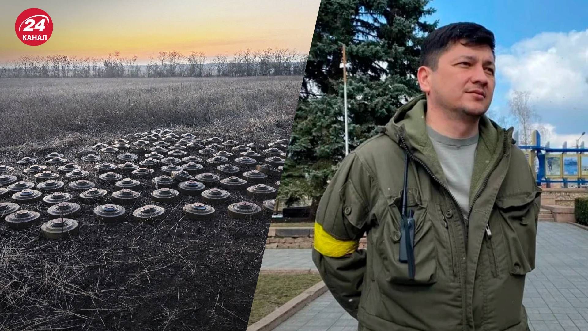 Деокупація Миколаївщини - звільнені території всіяні мінами Деокупація Миколаївщини - звільнені території всіяні мінами