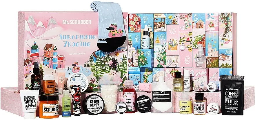 Адвент-календарь – где купить Адвент-календарь – где купить