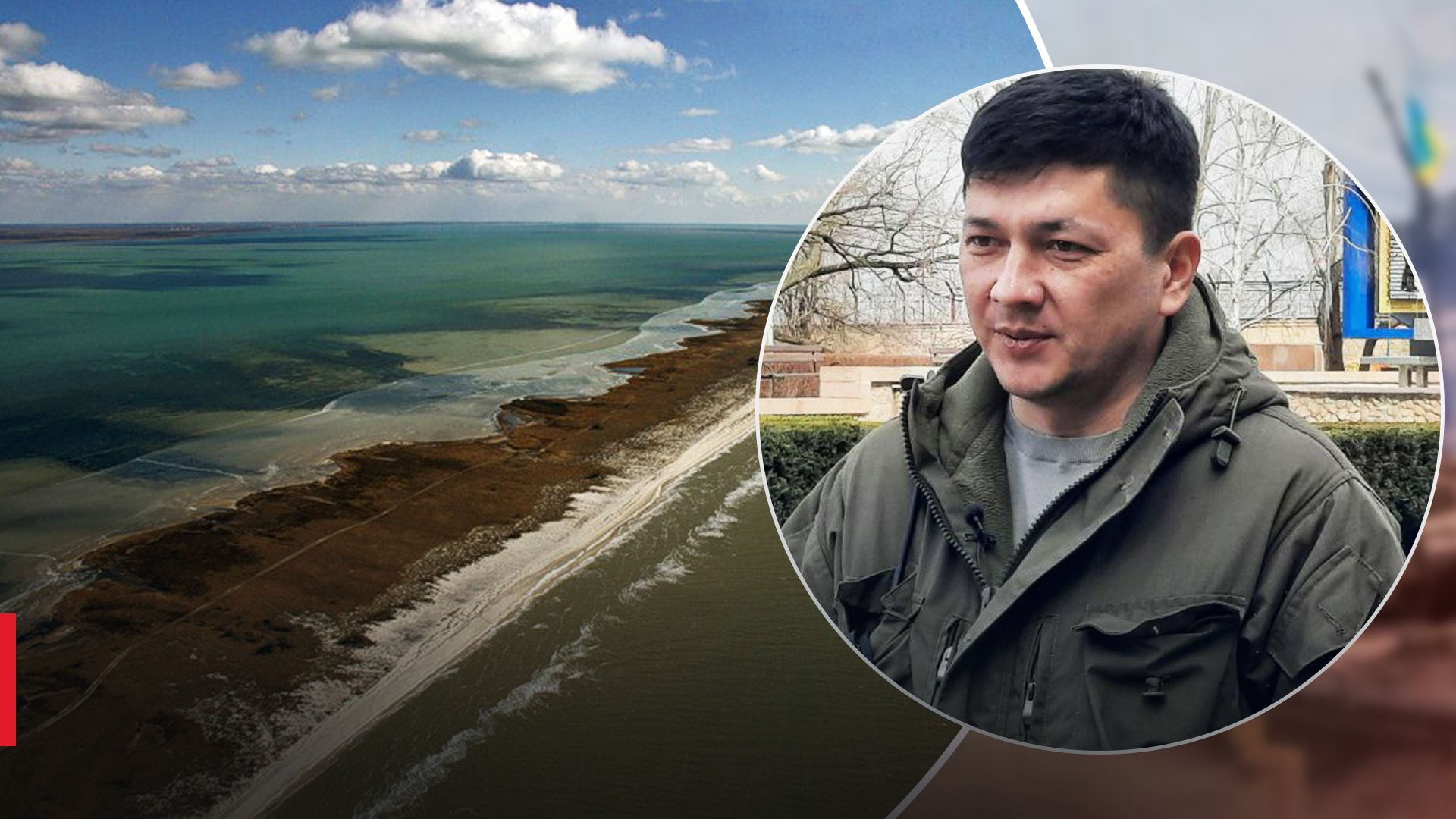 Есть еще Кинбурнская коса, – Ким о деоккупации Николаевской области Есть еще Кинбурнская коса, – Ким о деоккупации Николаевской области