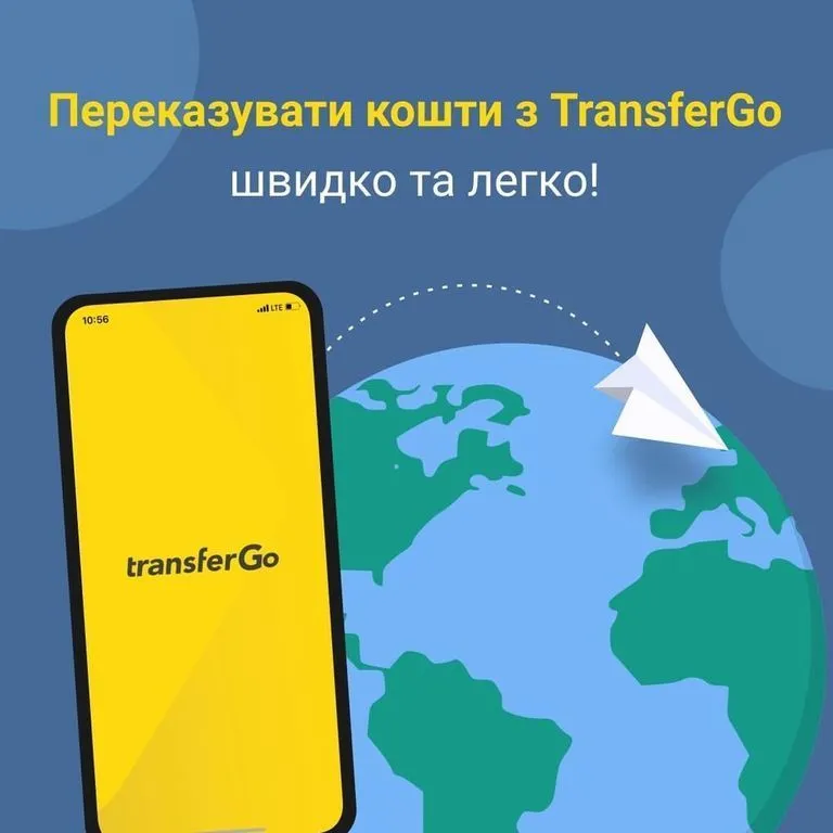 Користуватися TransferGo швидко та легко Користуватися TransferGo швидко та легко
