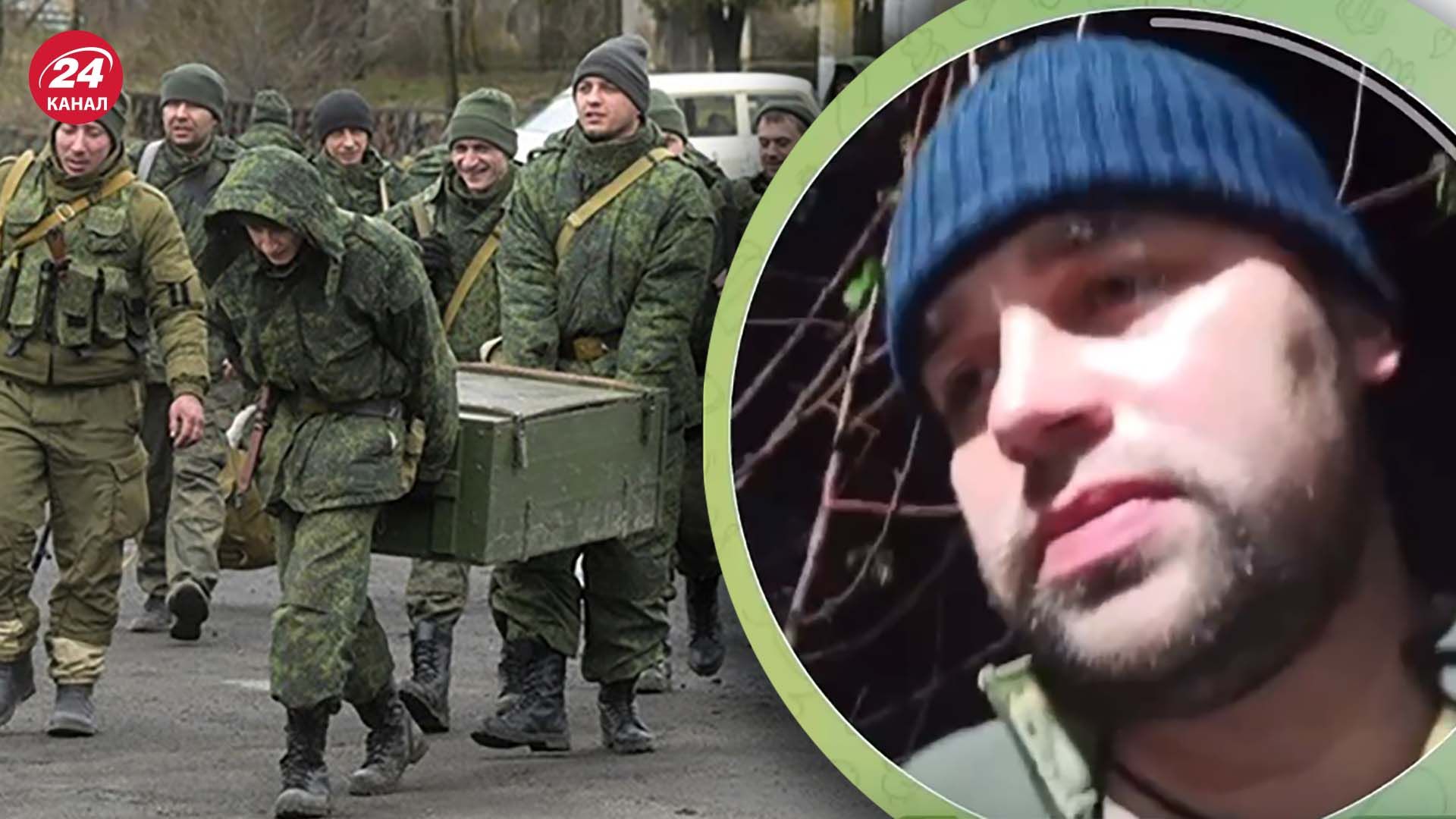 Оккупанты скулят о бегстве из Херсона - видео Оккупанты скулят о бегстве из Херсона - видео