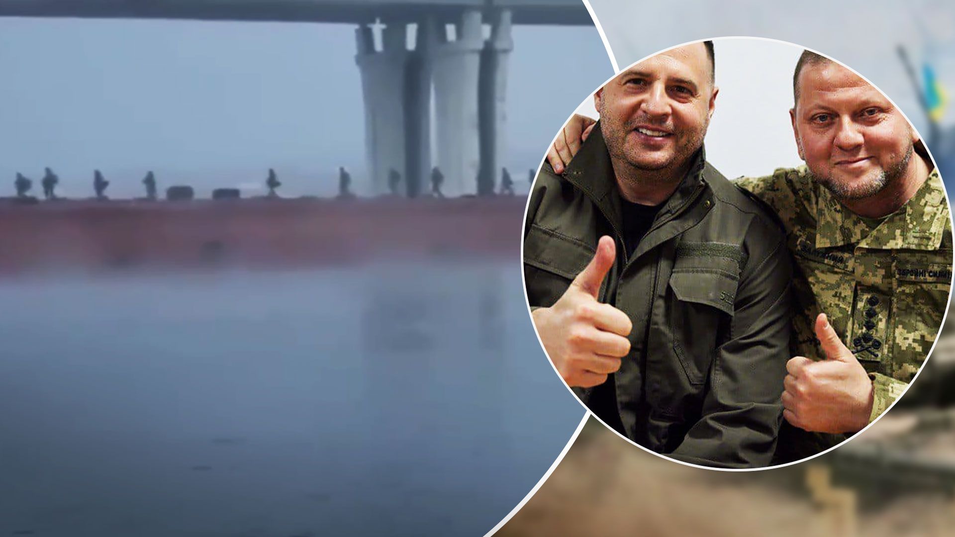 У Зеленского отреагировали на побег оккупантов из Херсона - 24 Канал У Зеленского отреагировали на побег оккупантов из Херсона - 24 Канал