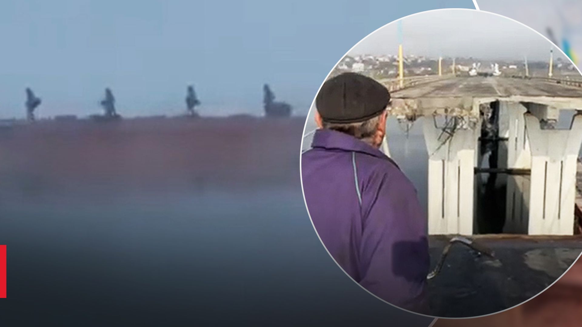 Росія пішки відходили на лівий берег Росія пішки відходили на лівий берег