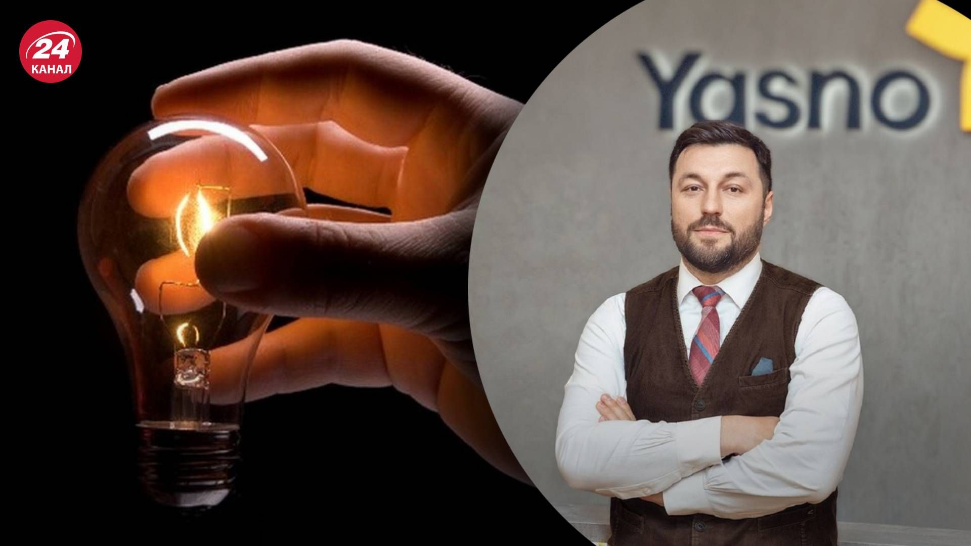 В Киеве вернулись к плановым отключениям электроэнергии 11 ноября В Киеве вернулись к плановым отключениям электроэнергии 11 ноября