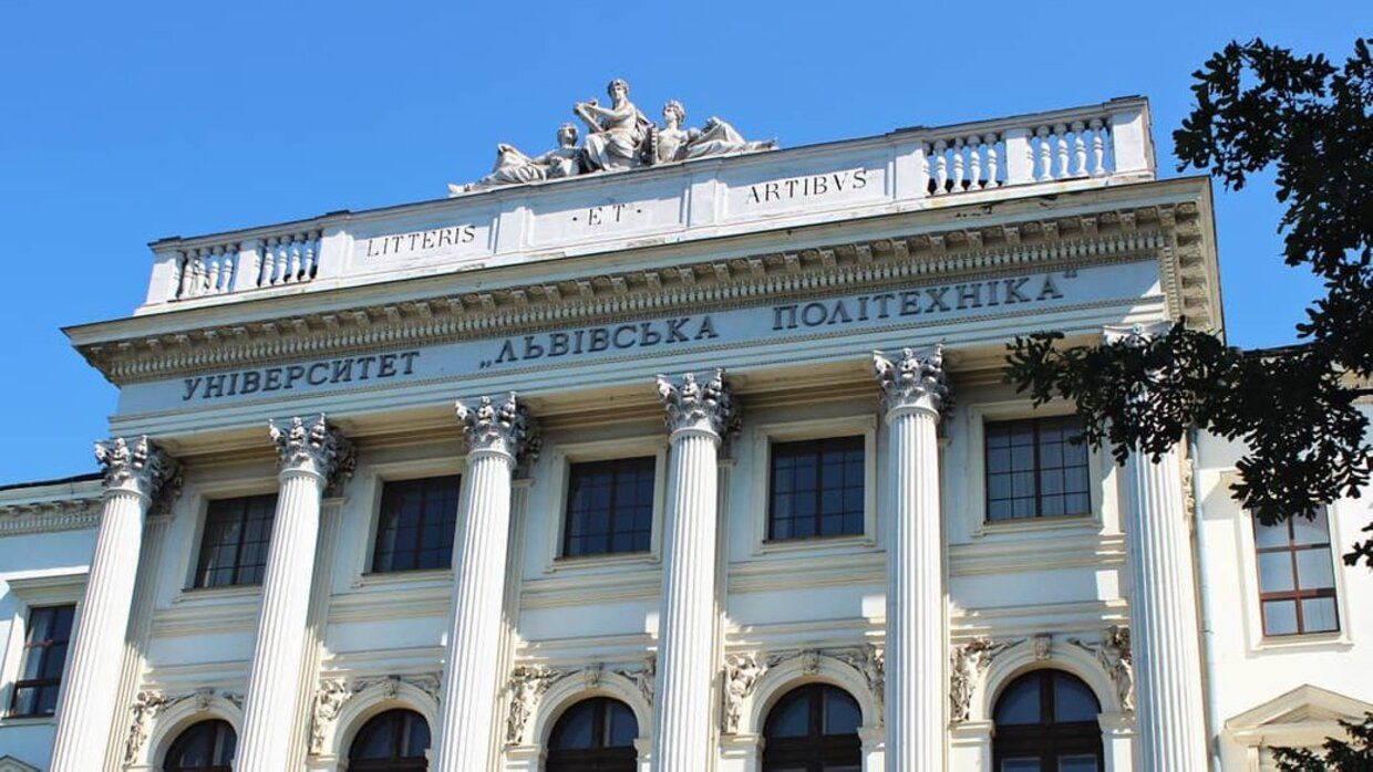 Во Львове заминировали университет 11 ноября - Львовская политехника - 24 канал Во Львове заминировали университет 11 ноября - Львовская политехника - 24 канал