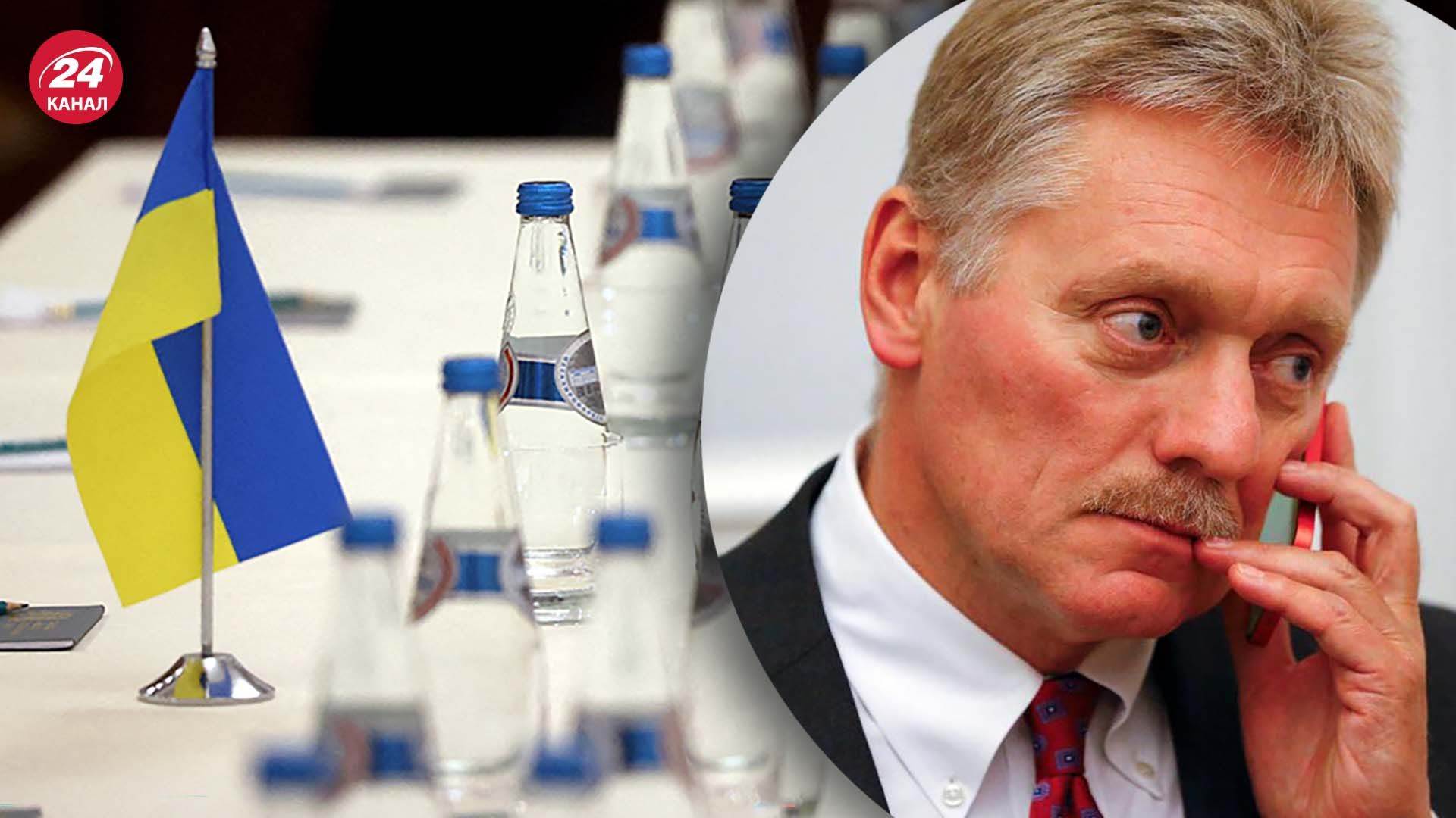 Песков заговорил о переговорах с Украиной – что предшествовало Песков заговорил о переговорах с Украиной – что предшествовало