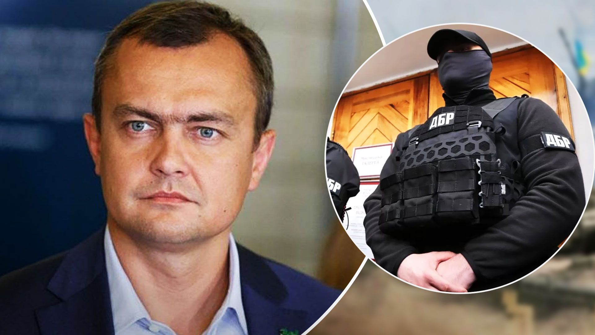 В Аристове проводят обыски - ГБР пришло из обыска к Юрию Аристову - Новости Украины - 24 Канал В Аристове проводят обыски - ГБР пришло из обыска к Юрию Аристову - Новости Украины - 24 Канал