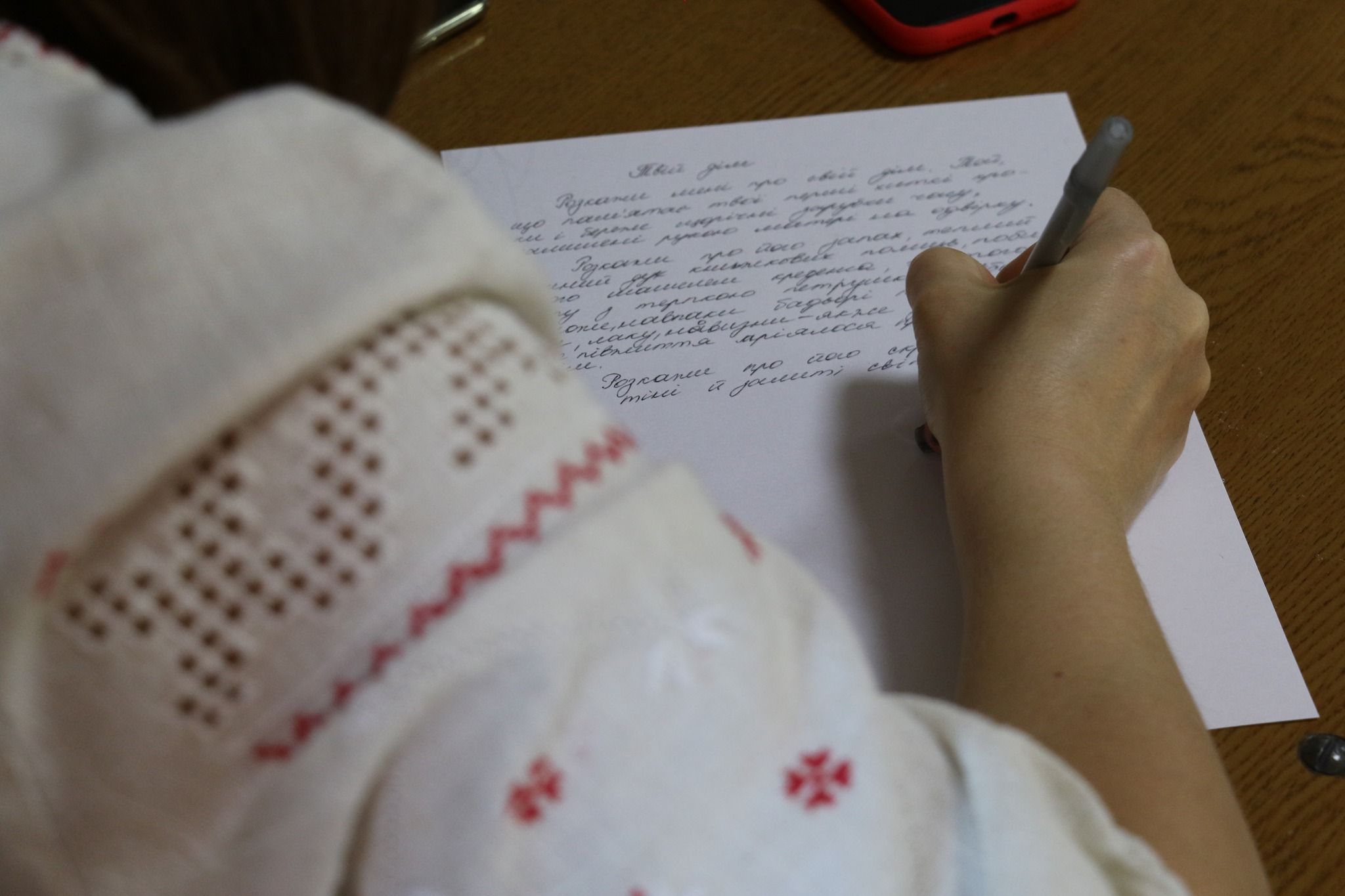 Радіодиктант - 2022 - якими були головні складнощі тексту Ірини Цілик - 24 канал - Освіта Радіодиктант - 2022 - якими були головні складнощі тексту Ірини Цілик - 24 канал - Освіта