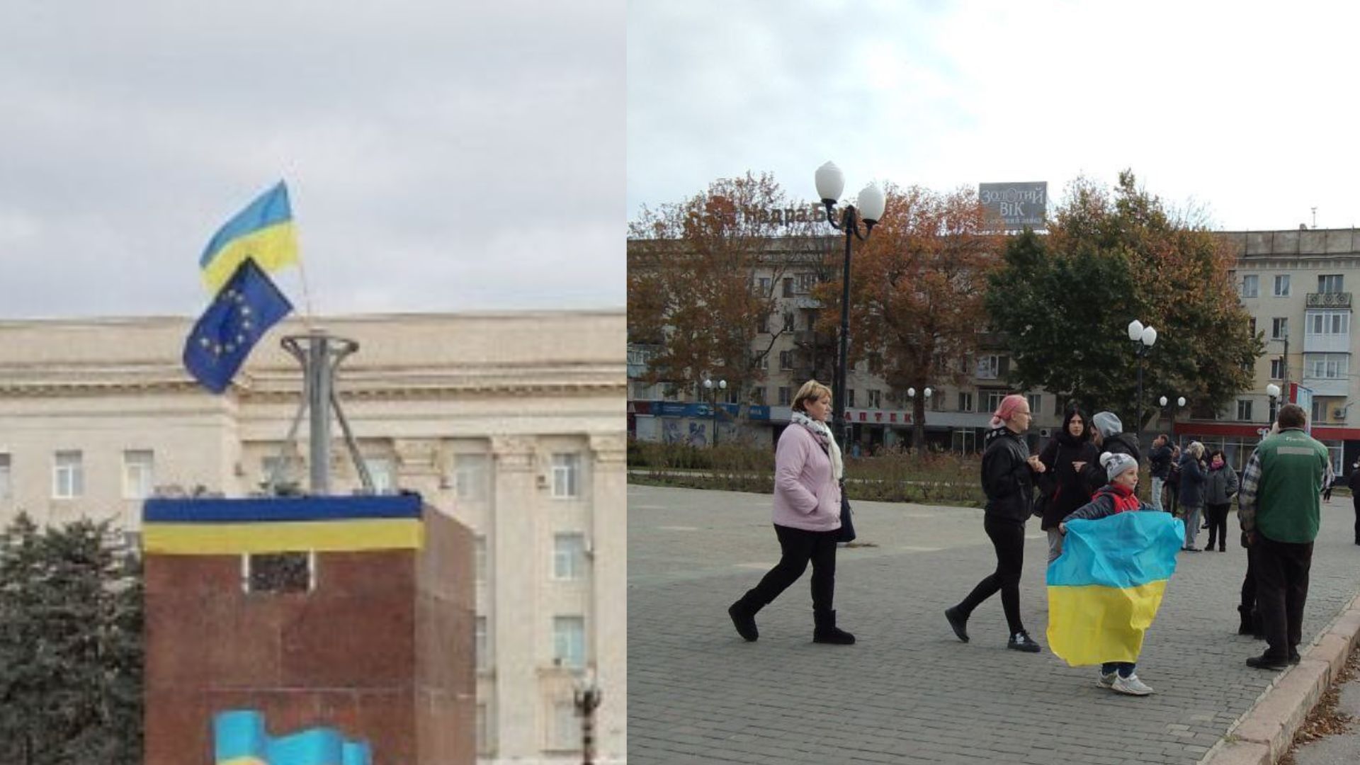 Звільнення Херсона - чи зайшли ЗСУ у місто