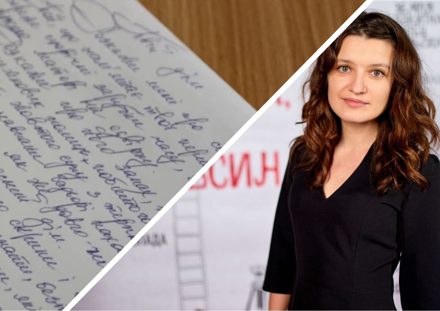 Радиодиктант - 2022 - Целик рассказала, как и кто предложил ей стать автором текста - Образование Радиодиктант - 2022 - Целик рассказала, как и кто предложил ей стать автором текста - Образование