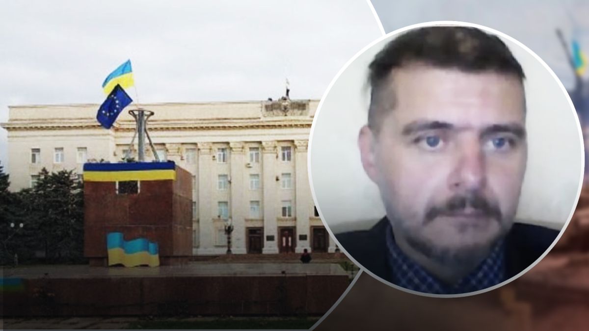 Що відбувається у Херсоні Що відбувається у Херсоні