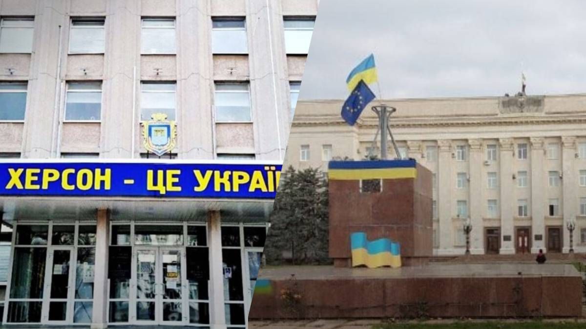 Українці не стримують емоцій після новин з Півдня