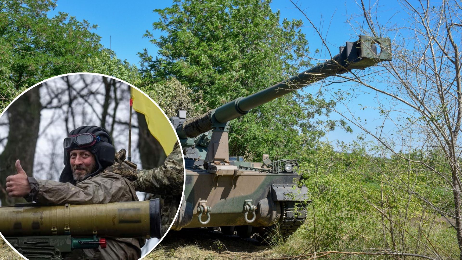 262 день войны в Украине – главное за 12 ноября 2022 262 день войны в Украине – главное за 12 ноября 2022