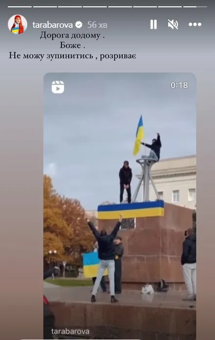 Херсон сьогодні Херсон сьогодні